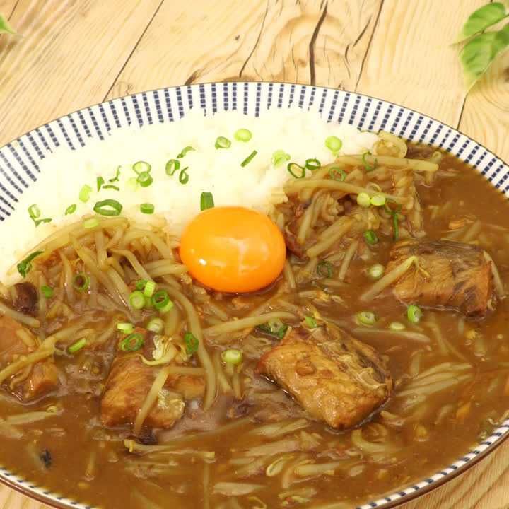 もやしたっぷりサバカレー