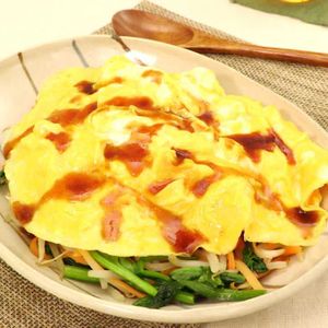 「たっぷり野菜のとろ〜り卵のせ」のレシピ動画