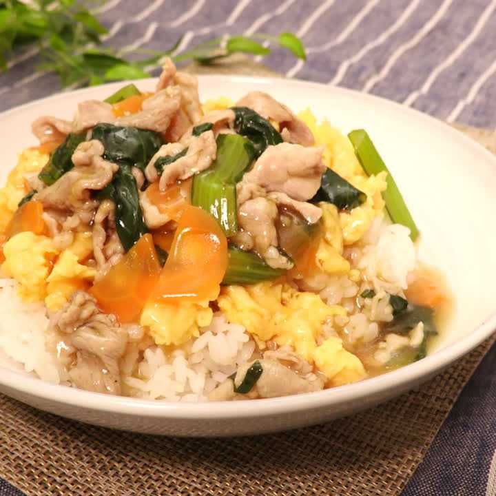 炒め物や丼も！卵と小松菜を使った豚肉料理の人気レシピ18選