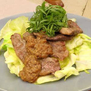 「牛肉とキャベツの梅ごまソース」のレシピ動画