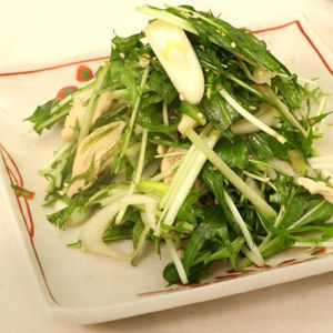 「水菜とねぎの中華サラダ」のレシピ動画