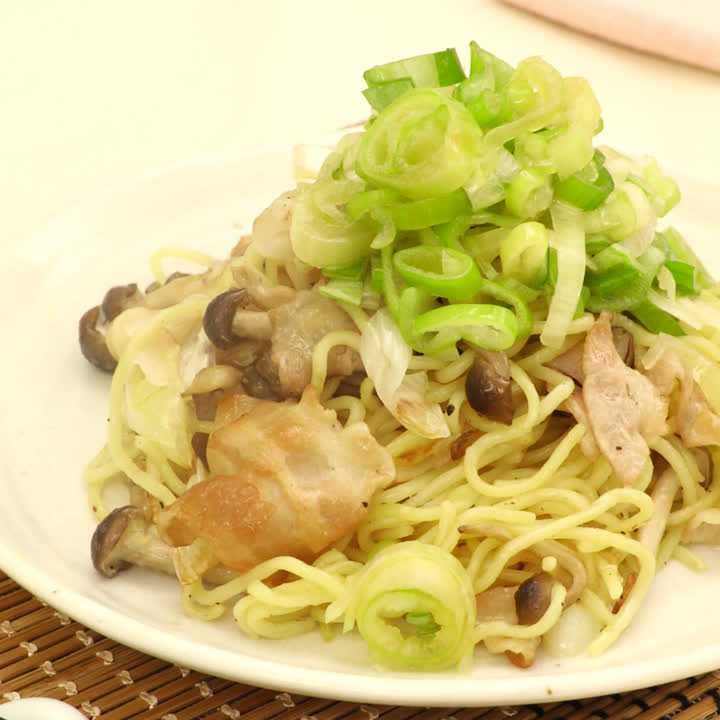 たっぷりねぎの豚塩焼きそば