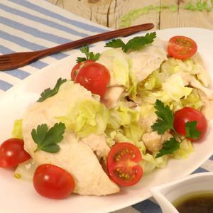 「しっとり鶏むね肉の温野菜サラダ」のレシピ動画