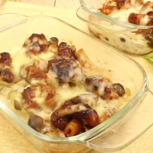 「照り焼きチキンの和風グラタン」のレシピ動画