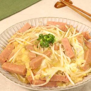 「ランチョンミートの卵とじ丼」のレシピ動画