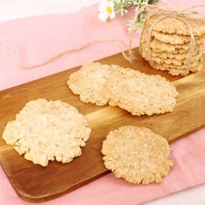 「オートミールとごまの薄焼きクッキー」のレシピ動画