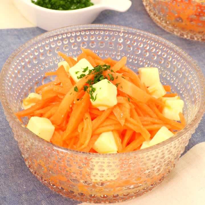 にんじんとチーズのラペ