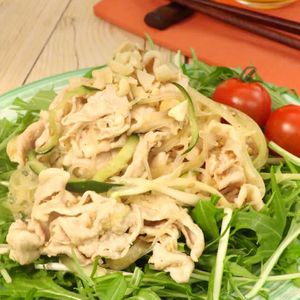 「豚しゃぶとたっぷり野菜の春雨サラダ」のレシピ動画