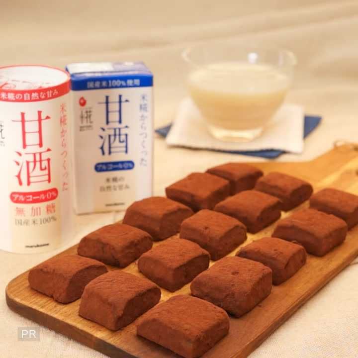 2017/05/03のおすすめ