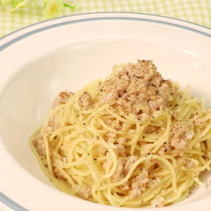 鶏ひき肉と香味野菜のパスタ
