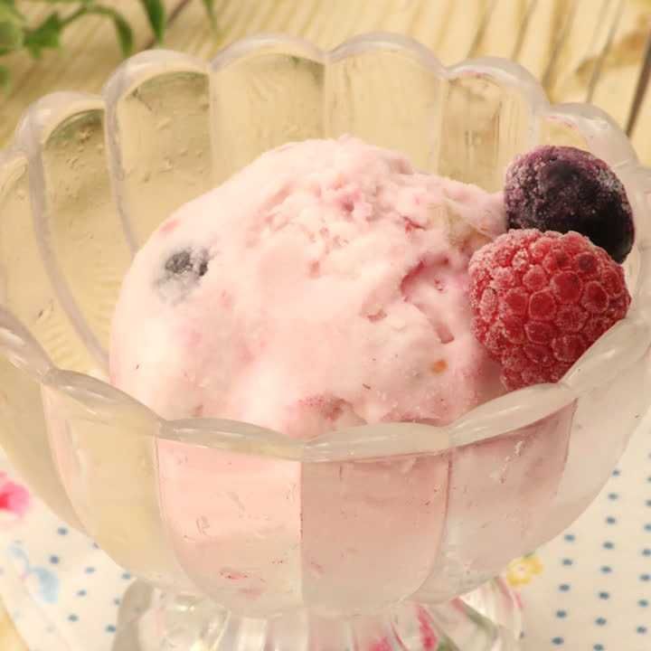ミックスベリーヨーグルトアイス