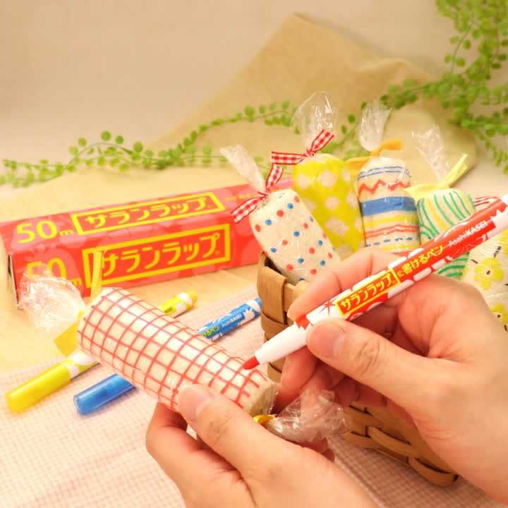 チーズロールサンド