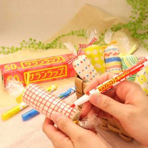 「チーズロールサンド」のレシピ動画