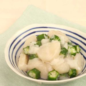 ほたてとオクラのおろし和え
