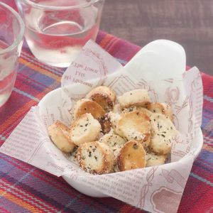 「バジルチーズスナック」のレシピ動画