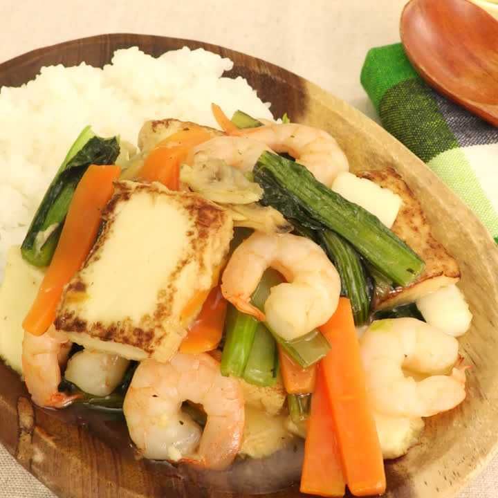 エスニックあんかけご飯