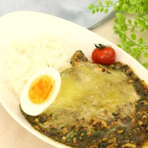 「ほうれん草チーズカレー」のレシピ動画
