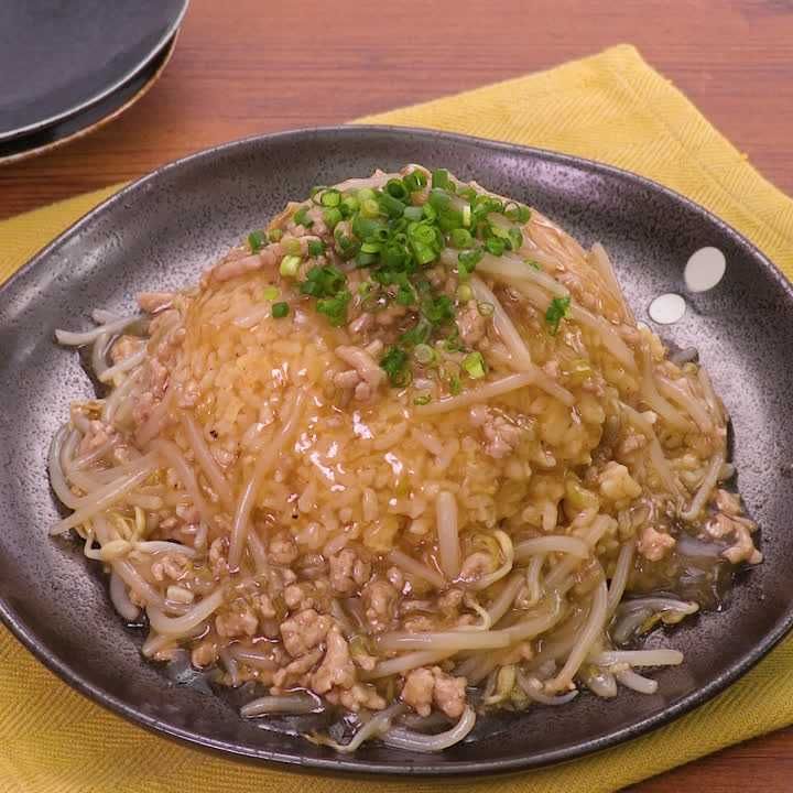 シャキシャキとろ り もやしあんかけチャーハンのレシピ動画 作り方 Delish Kitchen