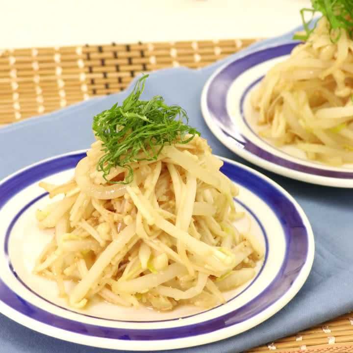 【えのき×もやし】節約最強コンビで作る！人気レシピ17選