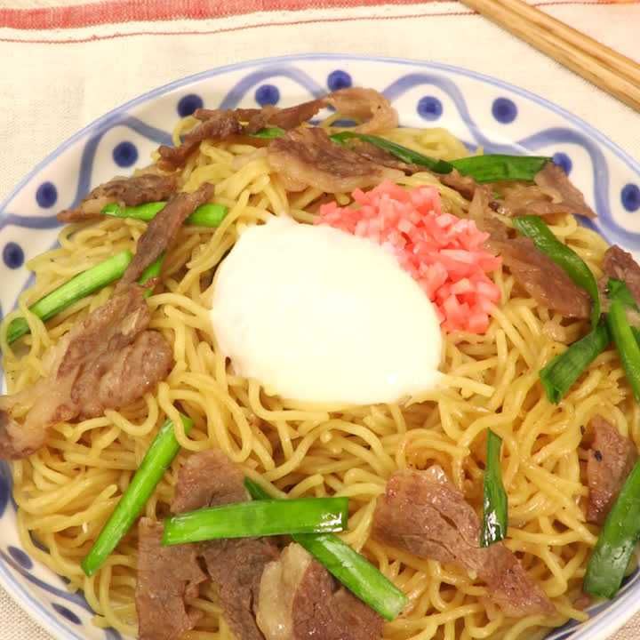 こってり甘辛すき焼きそば