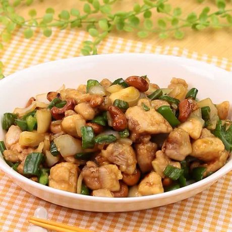 簡単に本格中華 鶏肉のカシューナッツ炒めのレシピ動画 作り方 Delish Kitchen