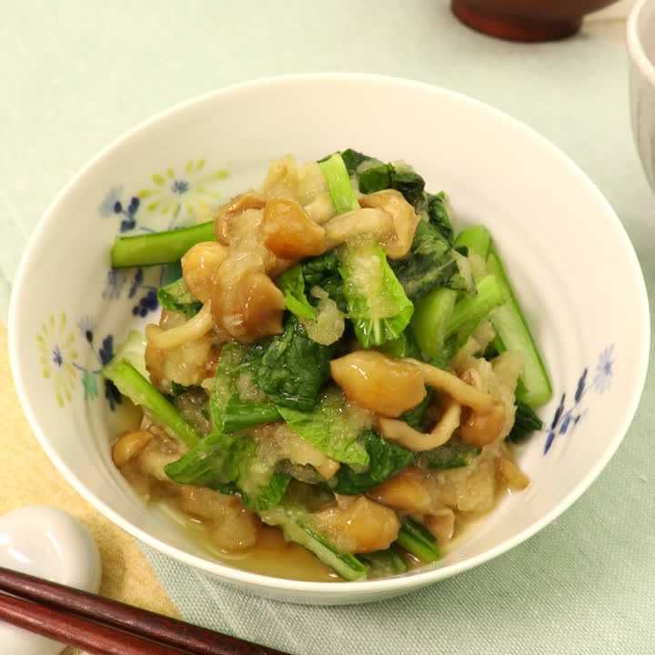 小松菜のなめこみぞれ和え