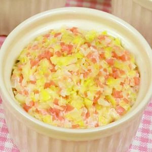 「コールスローサラダ」のレシピ動画