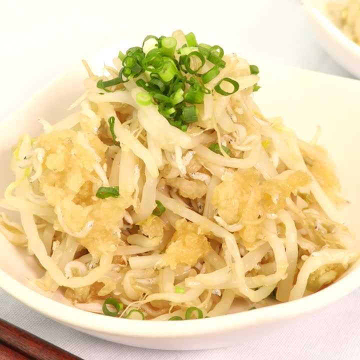 もやしのおろししらす和え