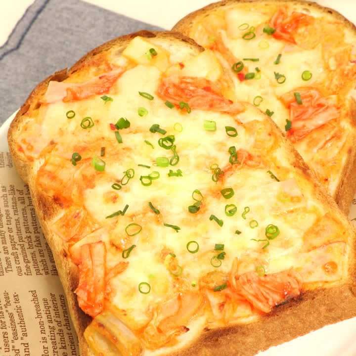 ハムとキムチのチーズトースト