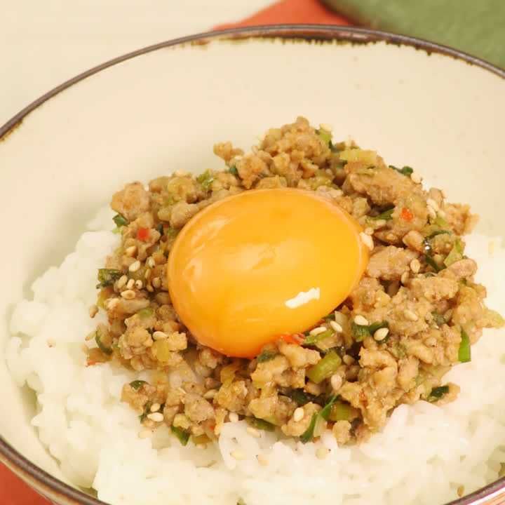 担々ご飯