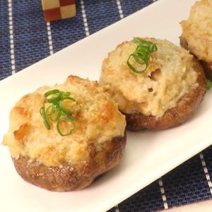 「しいたけのツナマヨ焼き」のレシピ動画