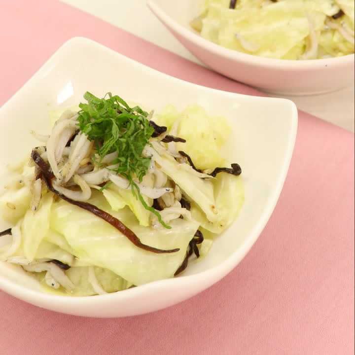 キャベツとしらすの塩昆布あえ