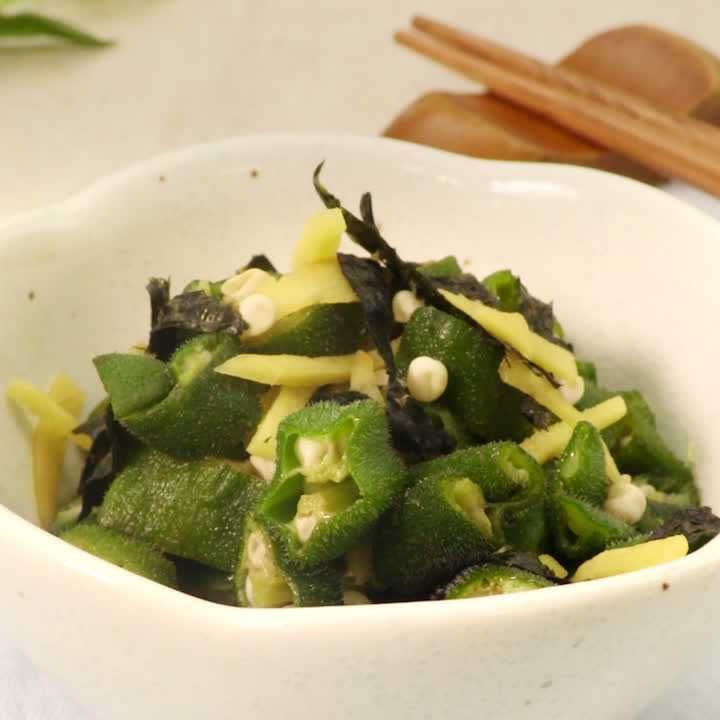 オクラのしょうが和え