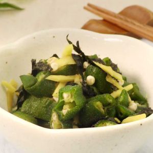 「オクラのしょうが和え」のレシピ動画