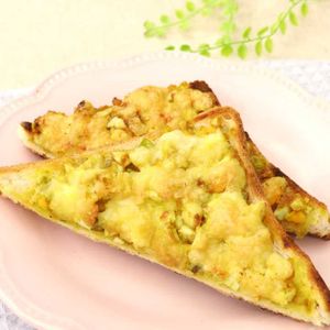 「カレーマヨエッグトースト」のレシピ動画