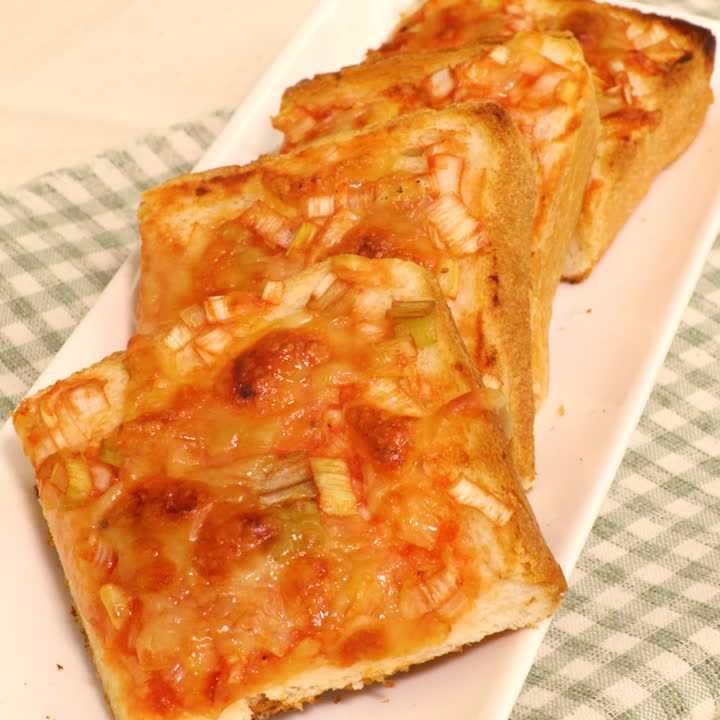 ねぎうま！トースト