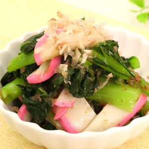 「小松菜とかまぼこの柚子胡椒和え」のレシピ動画