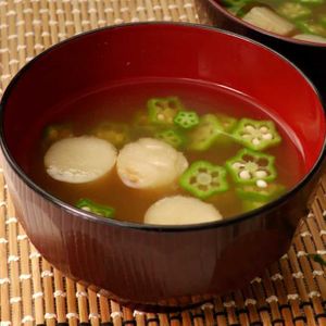 「オクラとお麩のすまし汁」のレシピ動画