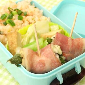 「ベーコン大葉チーズ巻き」のレシピ動画