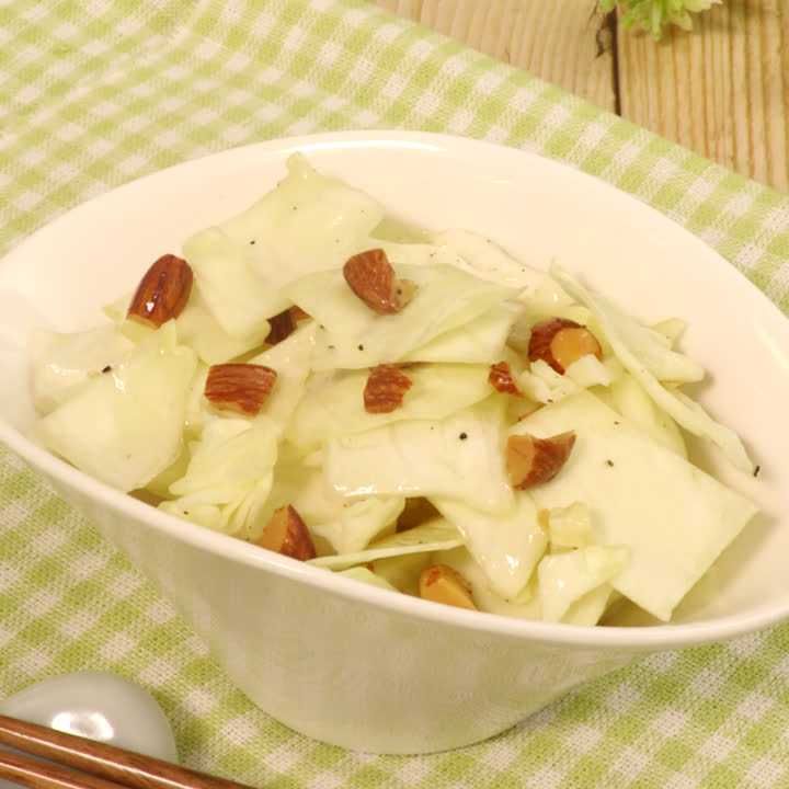 キャベツのアーモンドあえ