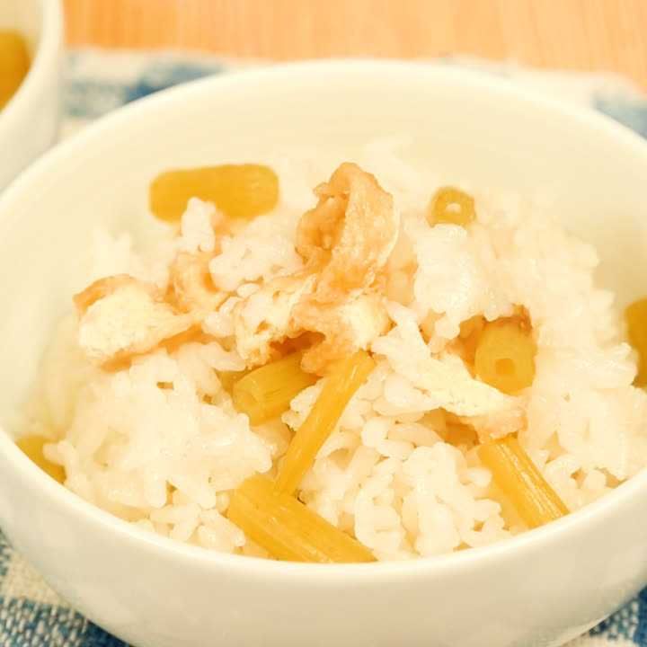 ふきと油揚げの炊き込みご飯
