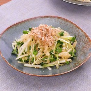 「かいわれと大根の和風サラダ」のレシピ動画