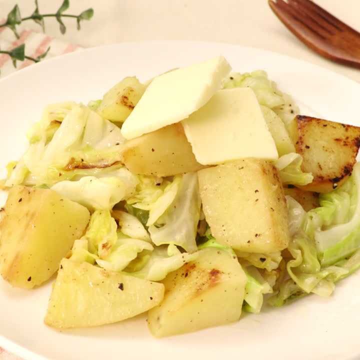 キャベじゃがバター