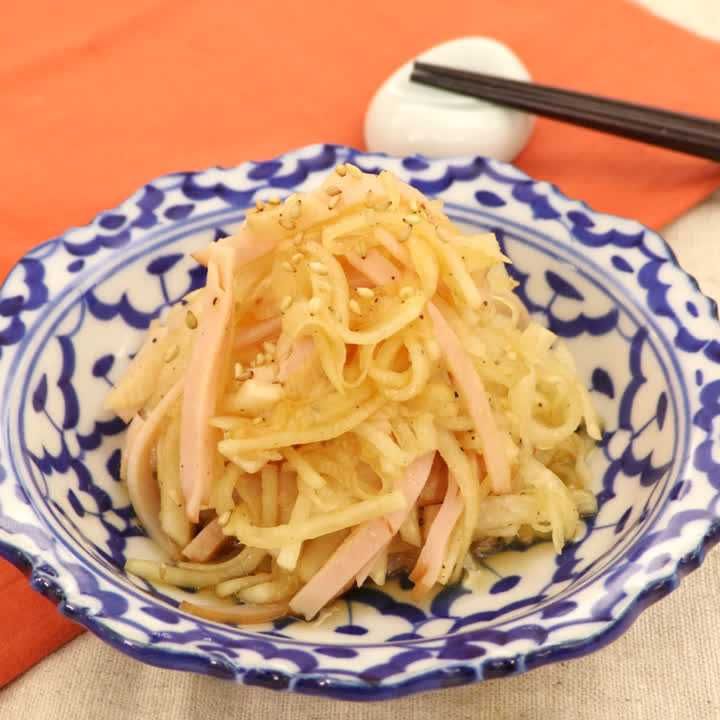 大根とハムのラー油和え