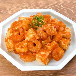 「豆腐とえびのチリソース炒め」のレシピ動画