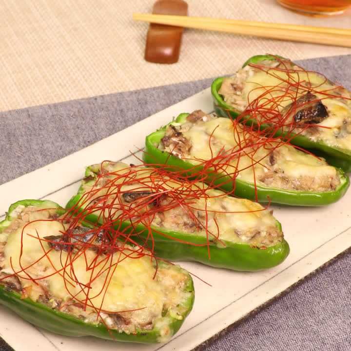 トースターで簡単 ピーマンのさば缶詰め焼きのレシピ動画 作り方 Delish Kitchen