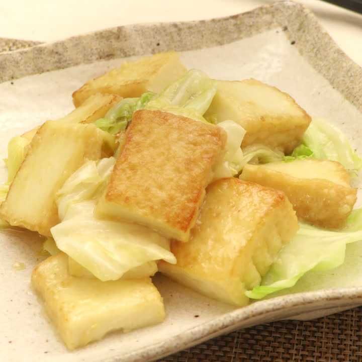 厚揚げとキャベツの味噌マヨ炒め