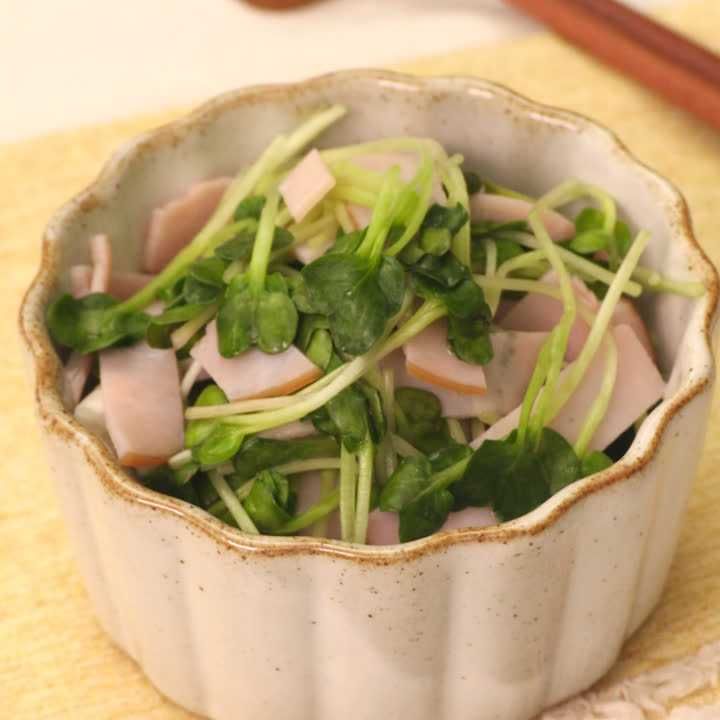 かいわれとハムの甘酢和え