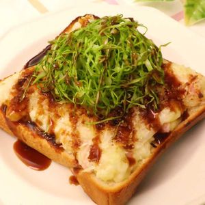 「コロッケトースト」のレシピ動画