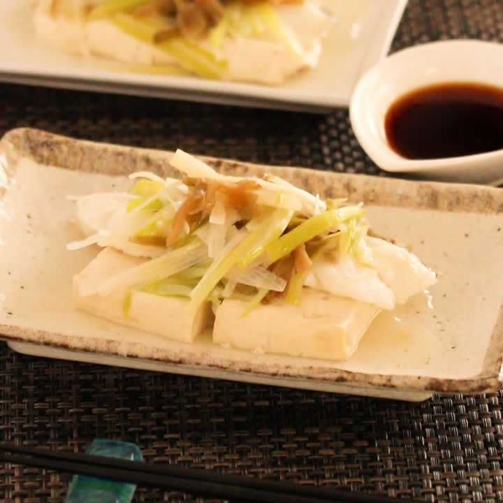 白身魚のねぎたっぷり蒸し